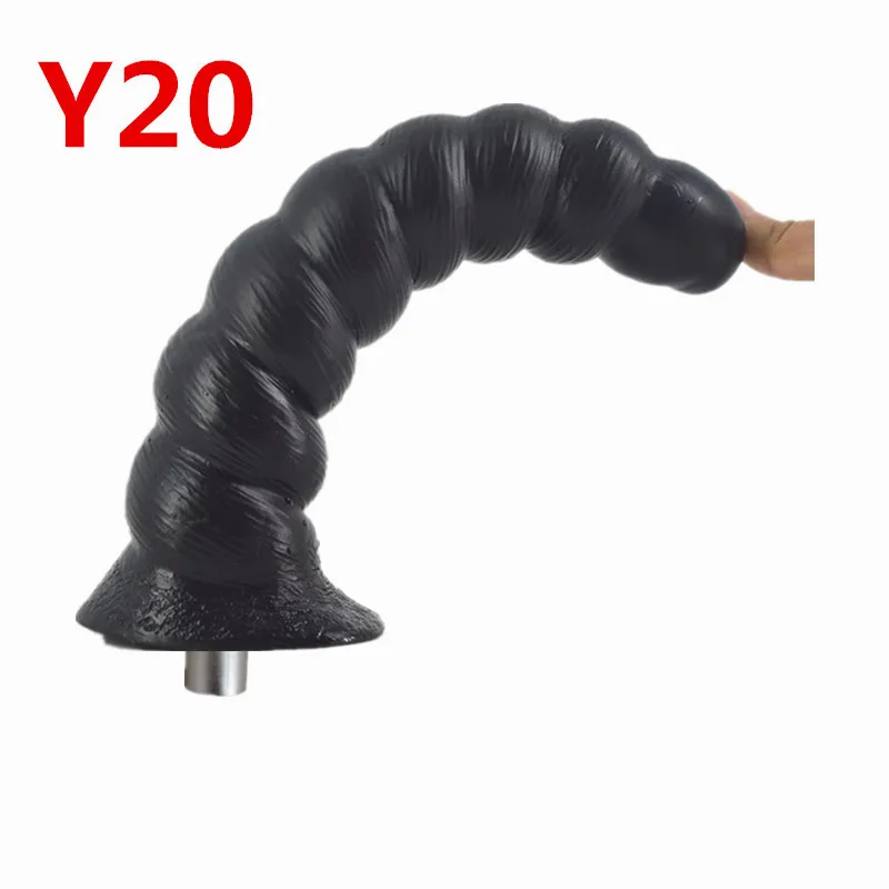 Y20-2