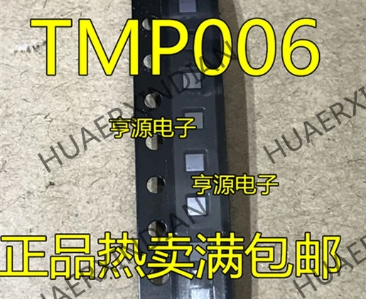 10 шт./лот TMP006 TMP006AIYZFR в