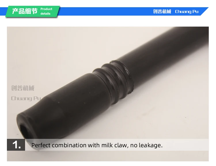 奶衬---副本_04