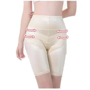 

Women Body Shaper Butt Lifter Control Waist Thign Smooth Fabric Seamless Corset Breath High Waist Seamless Pants Shaping Body