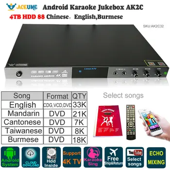 

4TB HDD,88K Chinese,English,Burmese,Myanmar Songs,Android Cloud Karaoke Player,Jukebox,ECHO Mixer,Home KTV Sings,YouTube