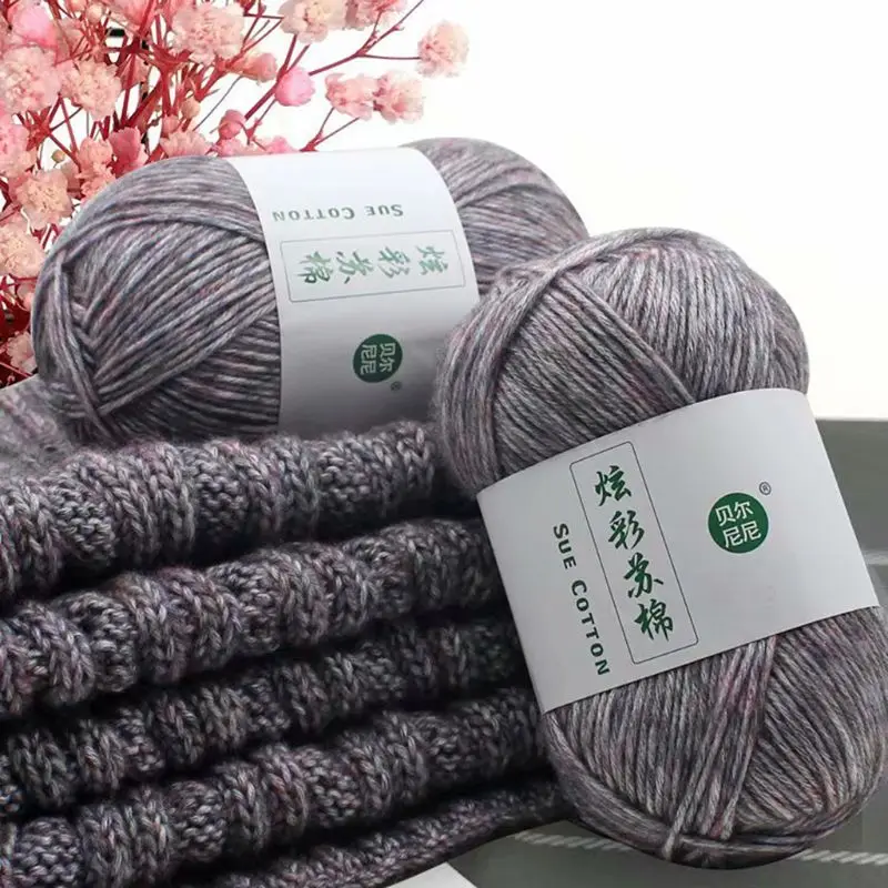 

100g Cotton Knitting Yarn Crochet Sewing Thread for Hand-knitted Thick Wool Scarf Sweater Eco-friendly