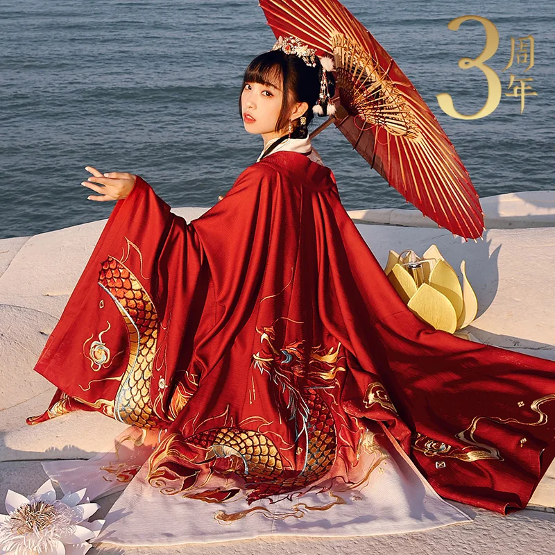 

thirteen cardamom son [dragon lantern banquet] heavy embroidery wide sleeve cloak embroidered coat Ming hanfu female