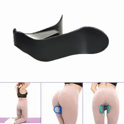 Pelvic Muscle Thigh Exerciser Inner Postpartum Trainer Rehabilitation Beautiful Clip Muscle Buttocks Hip Butt Floor Basin Butt C