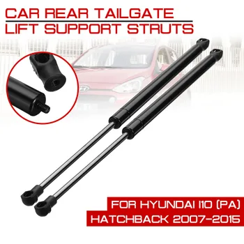 

For HYUNDAI i10 (PA) Hatchback 2007-2015 Rear Trunk Tailgate Gas Spring Shock Lift Struts Strut Support Rod Arm Bars Bracket