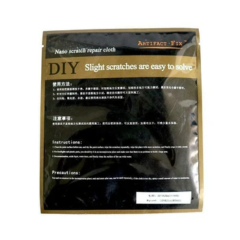 

Polish Scratch Repair Cloth Automotive Care Nano Surface Repair New High quality