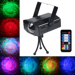 Projecteur Laser LED pour scène, lumière ondulée, DJ Disco, fête, étoile, galaxie, lampe pour KTV, mariage, noël, décor d'ambiance 