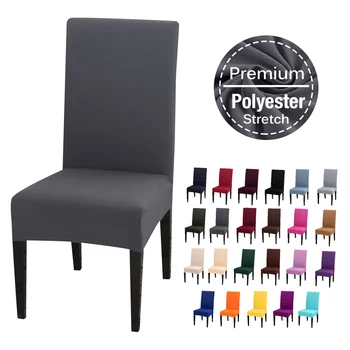 

1/2/4/6pcs Spandex Chair Cover Removable Printed Stretch Slipcovers Chair Covers Protection For Banquet Wedding Restaurant