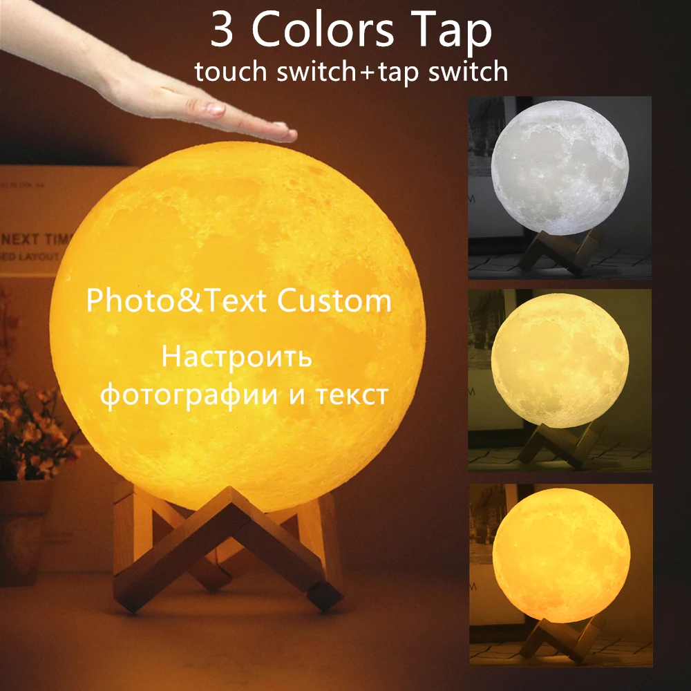 Photo/Text Custom 3D Printing Moon Lamp Night Light Customized Personalized Lunar USB Rechargeable Lamp Touch/Tap/Remote Switch