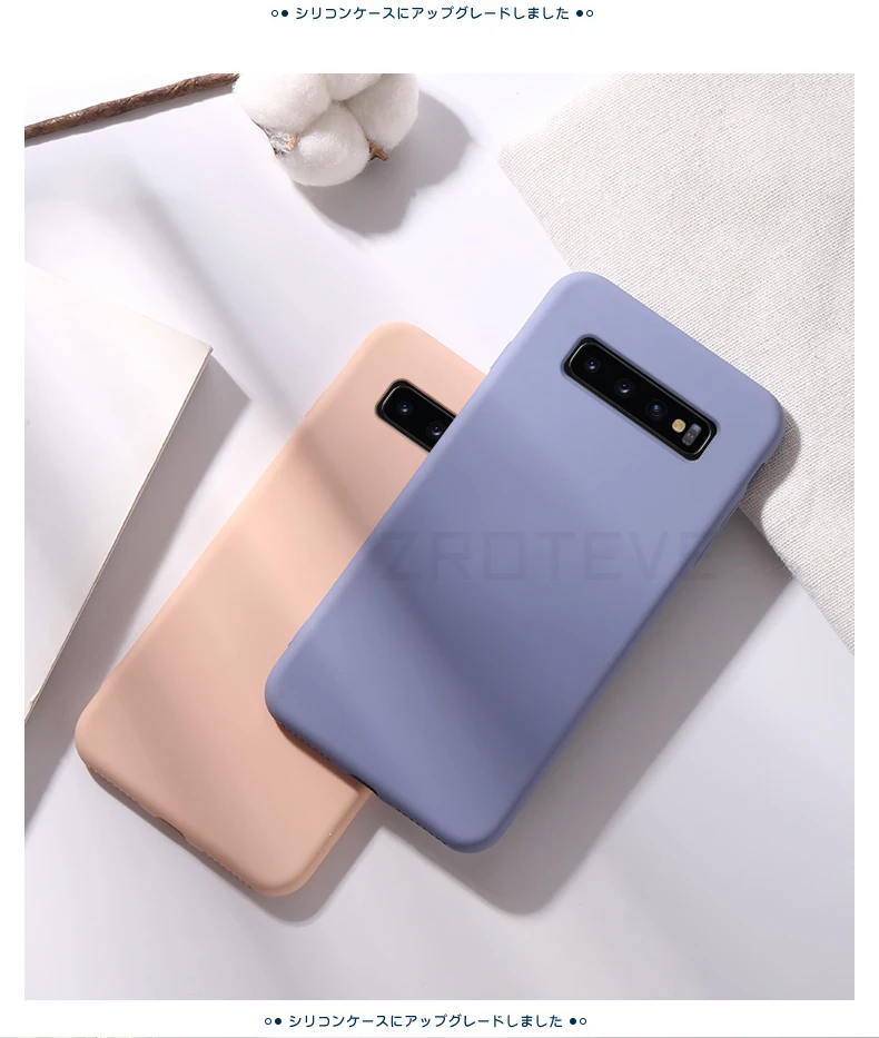 Для samsung S10 S9 S8 плюс Чехол ZROTEVE мягкое покрытие кожи жидкий силикон Чехлы для samsung Note 8 9 S10e M30 A10 A30 A50 A70 чехол