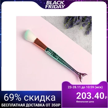 

Mermaid Makeup Brush "Chameleon", 19 cm, multicolor