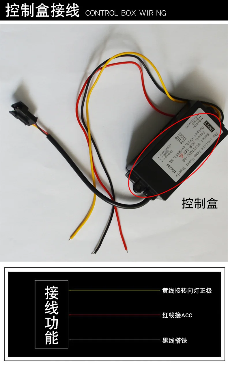 2 шт. 12 В DRL Flexible16 светодиодный фонарь в стиле трубки указатели поворота дневные ходовые огни слеза полосы фары автомобиля ледяной синий желтый белый