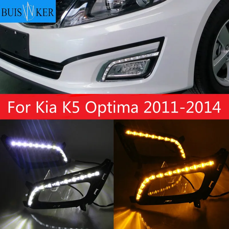

Автомобильные светодиодсветодиодный дневные ходовые огни для Kia K5 Optima 2011-2014 DRL, противотуманные фары, Ксеноновые белые дневные огни, 2 шт.
