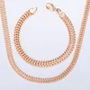 Davieslee Jewelry Sets For Women Men 585 Rose Gold Bracelet Necklace Set Double Cuban Weaving Bismark Chain Jewelry 2022 LCS04 ► Photo 1/6