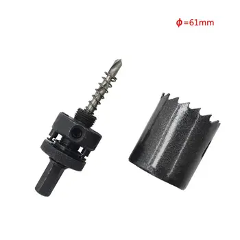 

Hole Saw Kit, 1 Piece Metal Hole Drills, High Speed Steel M42 Drill Hole Cutter M17E