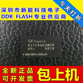 

5pieces H5TC4G63AFR H5TC4G63AFR-11C 512M DDR3 H5TC4G63AFR-H9I