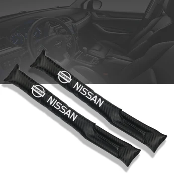 

Carbon Fiber Leakproof Protective Seat Gap Car Cover Pad for Nissan Qashqai X J10 J11 Trail Tiida Juke accessories Car-Styling