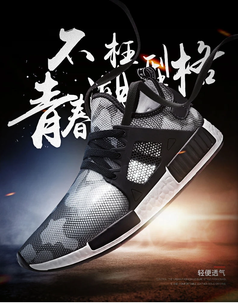 Man running Shoes Camouflage Military Men sport sneakers Shoes mesh Breathable Camo Flats Men Chaussure plus size