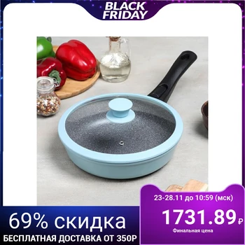 

Frying pan Casta Color, d = 24 cm, removable handle, glass lid, blue
