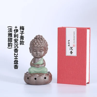 Incense holder D Маленький Будда курильница Керамическая Zen Ganesha кадило держатель для ароматических палочек керамический диффузор Bakhoor Porte Encens LLC001 - Цвет: Incense holder D