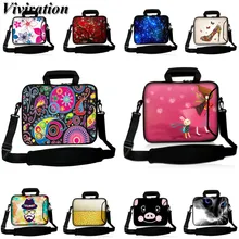 Чехол для ноутбука 17 14 10 чехол для планшета для sony Asus HUAWEI MateBook Macbook Air retina аксессуары 15 12 13 17,3 дюймов сумки для ноутбука