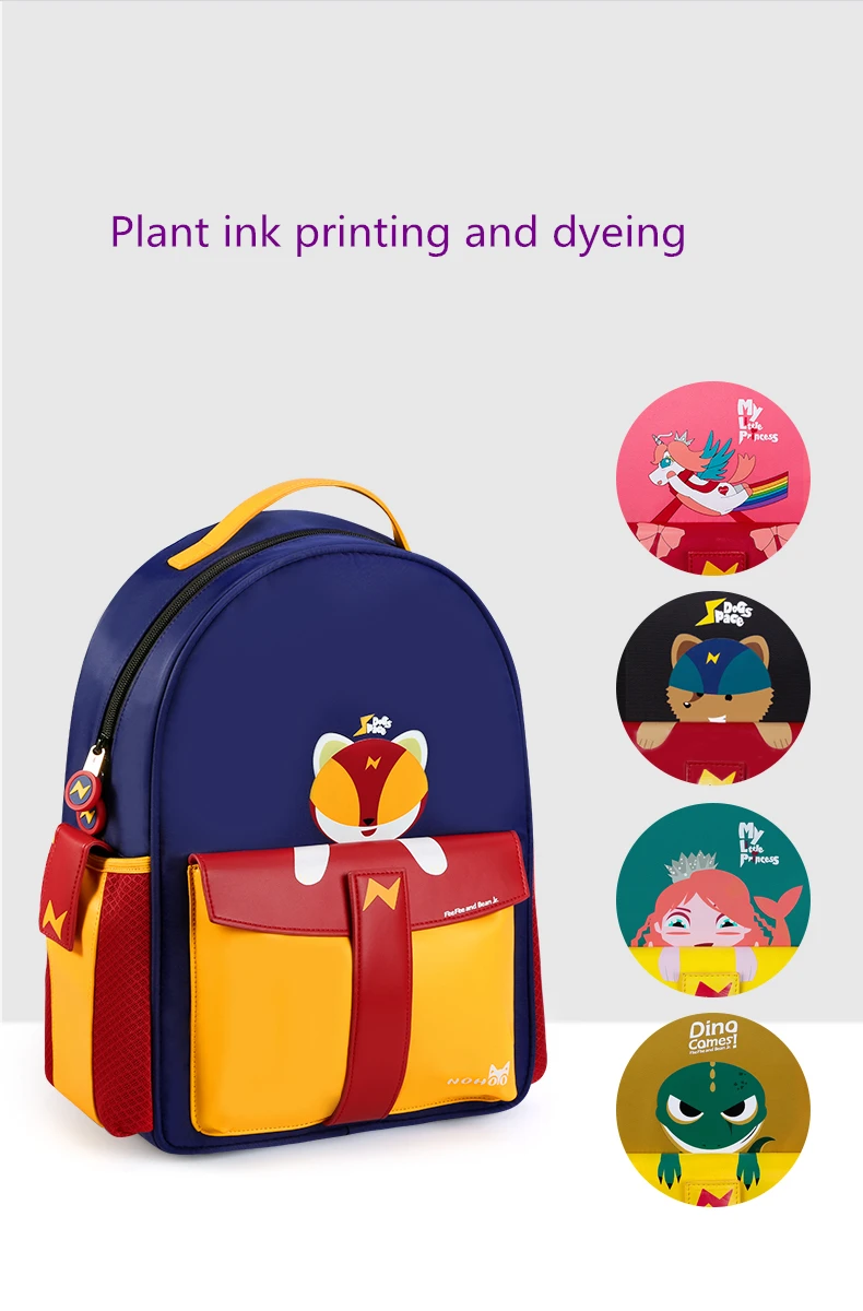 NOHOO backpack multi-function waterproof bag 6-13 years boy girl decompression protection spine light high quality schoolbag new
