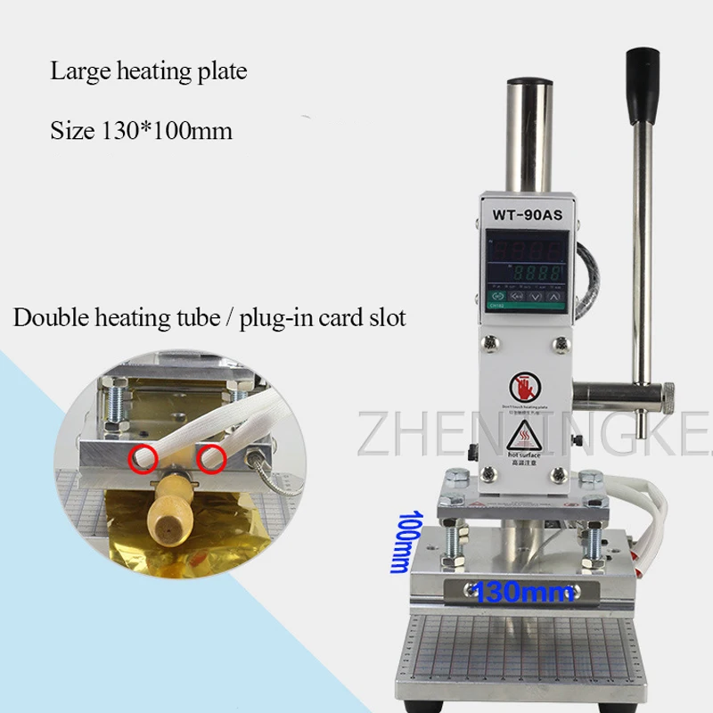 

Manual Multifunction Bronzing Machine Leather Branding Machine Hot Stamping Embossing Machine Copper Mold Type Dual Purpose Tool