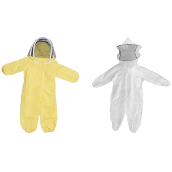 

Big deal 1 Set Cotton Beekeepers Bee Suit Protective Suit XL & 1 Pcs Child Beekeeping Protective Suit Bee Beekeepers Bee Suit L