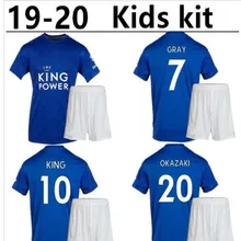 19 20 Детская Футбольная Футболка из Лестер Город серый TIELEMANS PEREIRA CHILWELL MADDISON NDIDI VARDY Детский комплект футболка для футбола