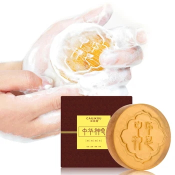 

Chinese Plant Extract Soap Moisturizing Oil-control Anti-mites Anti-acnes Shrinking Pores Facial Body Cleansing Soap