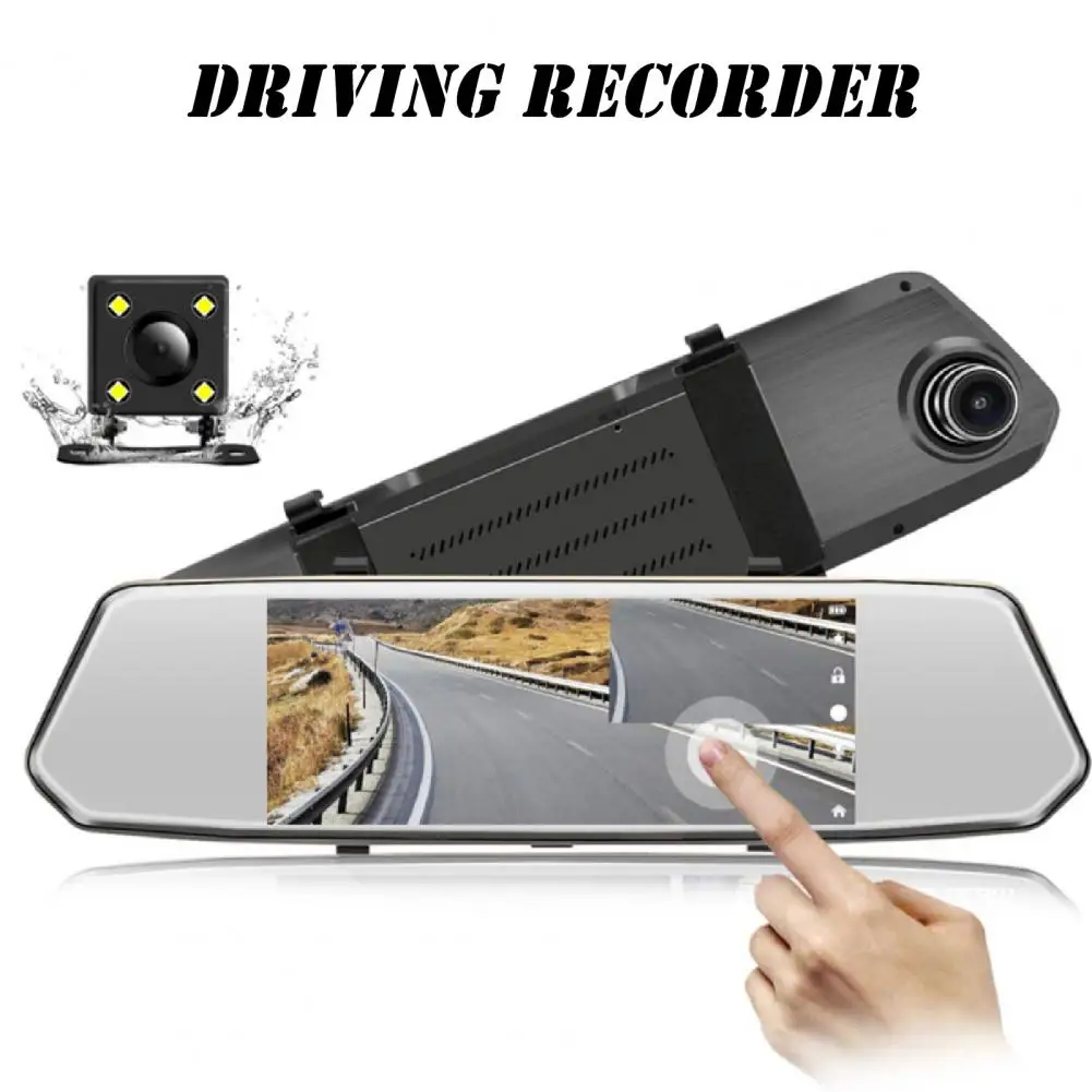 1 Set Great Car Recorder Multi-function Car DVR Glass Mirror Parking Monitor Dual Camera DVR Backup Camera Auto Accessories