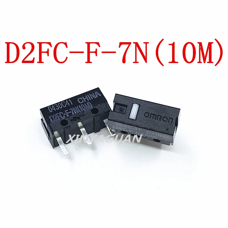 designer light switches 1Pcs OMRON Mouse Micro Switch D2FC-F-7N 10M 20M OF Mouse Button D2FC-F-K(50M) D2FC FL-NH D2FS-F-N D2F D2F-01 D2F-01F-T D2F-F-3-7 motion sensing light switch Wall Switches