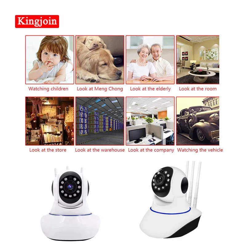 HD night vision wireless home security smart camera1080P IP camera wifi camera