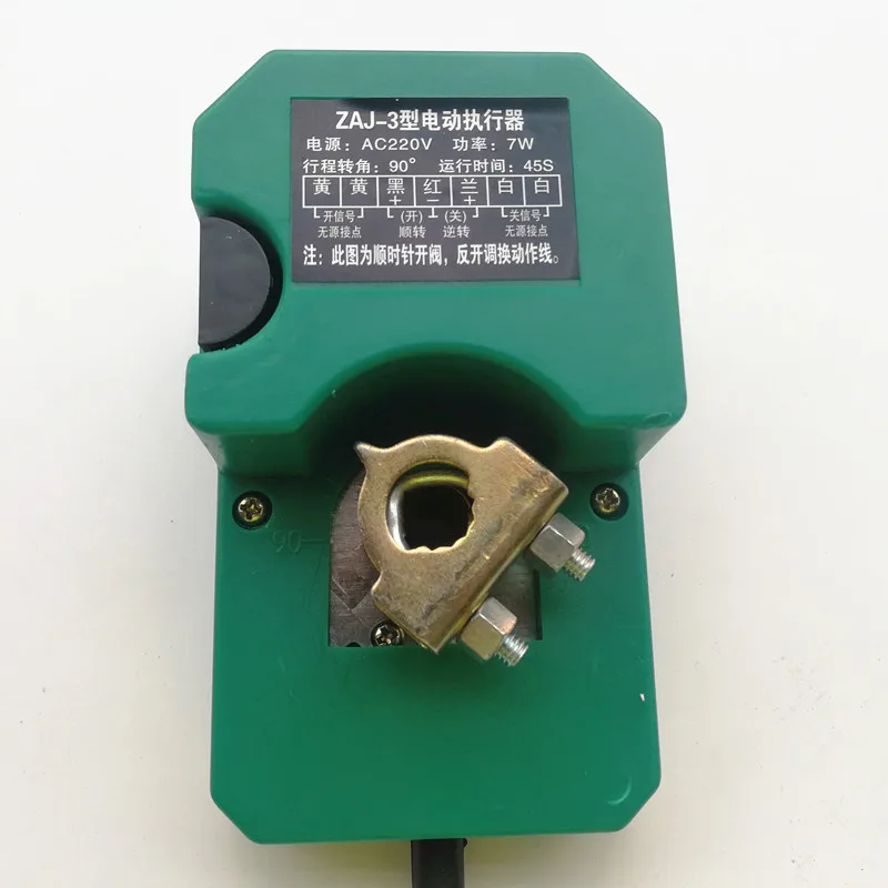 DF A I AC220V/DC24V/AC24V 20Nm 45s воздушный демпфер привод Регулируемый управление Углом