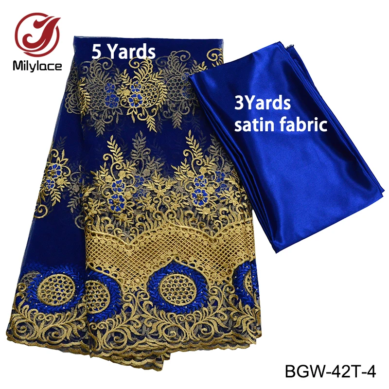 Винно-французская Тюлевая кружевная ткань с вышивкой камнями свадебная