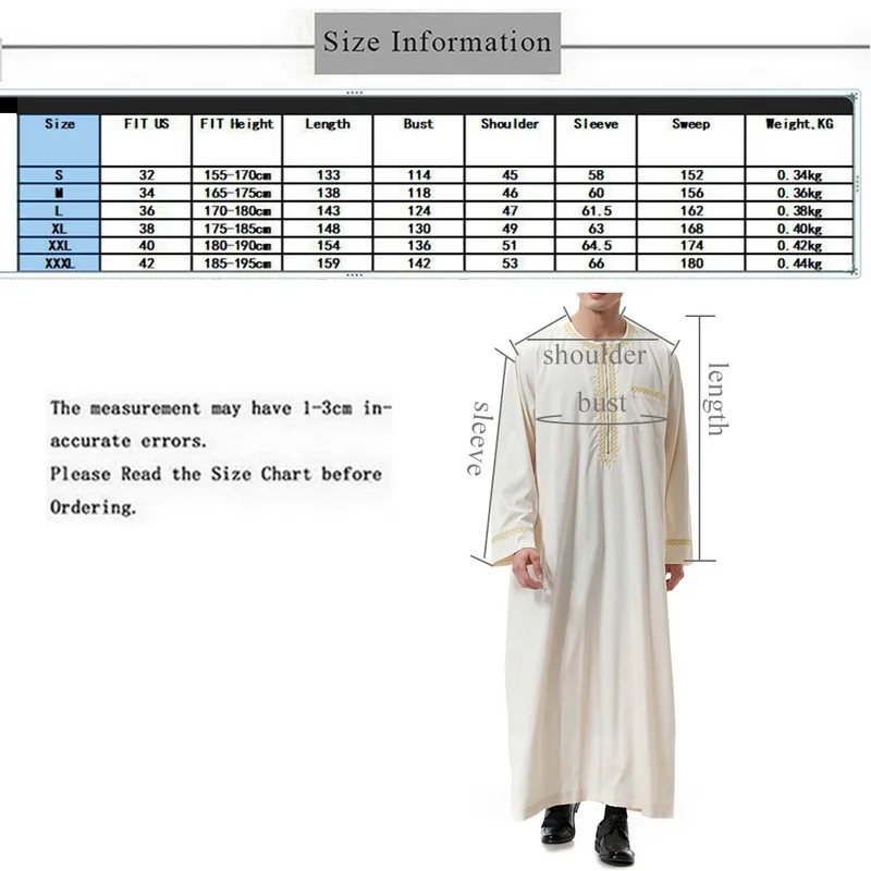 CYSINCOS мусульманский джубба тюбэ исламские мужские комплекты одежды абайя джилбаб