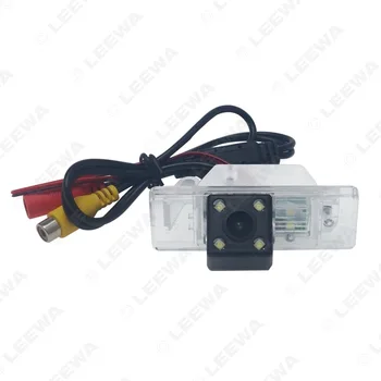 

Applicable Citroen C4 C5/Sega High-definition Vehiclel Backup Camera Waterproof Night Vision Rearview Reversing Video