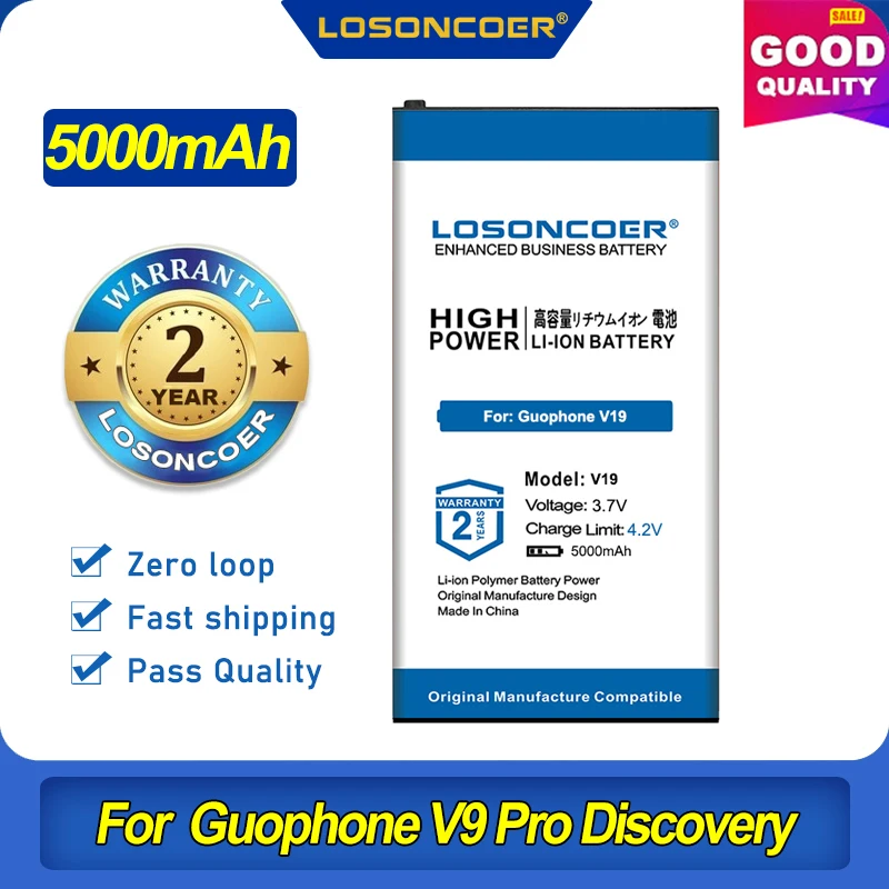 100% Original LOSONCOER 5000mAh Battery For Discovery V9 Guophone V19 Pro | Мобильные телефоны и аксессуары