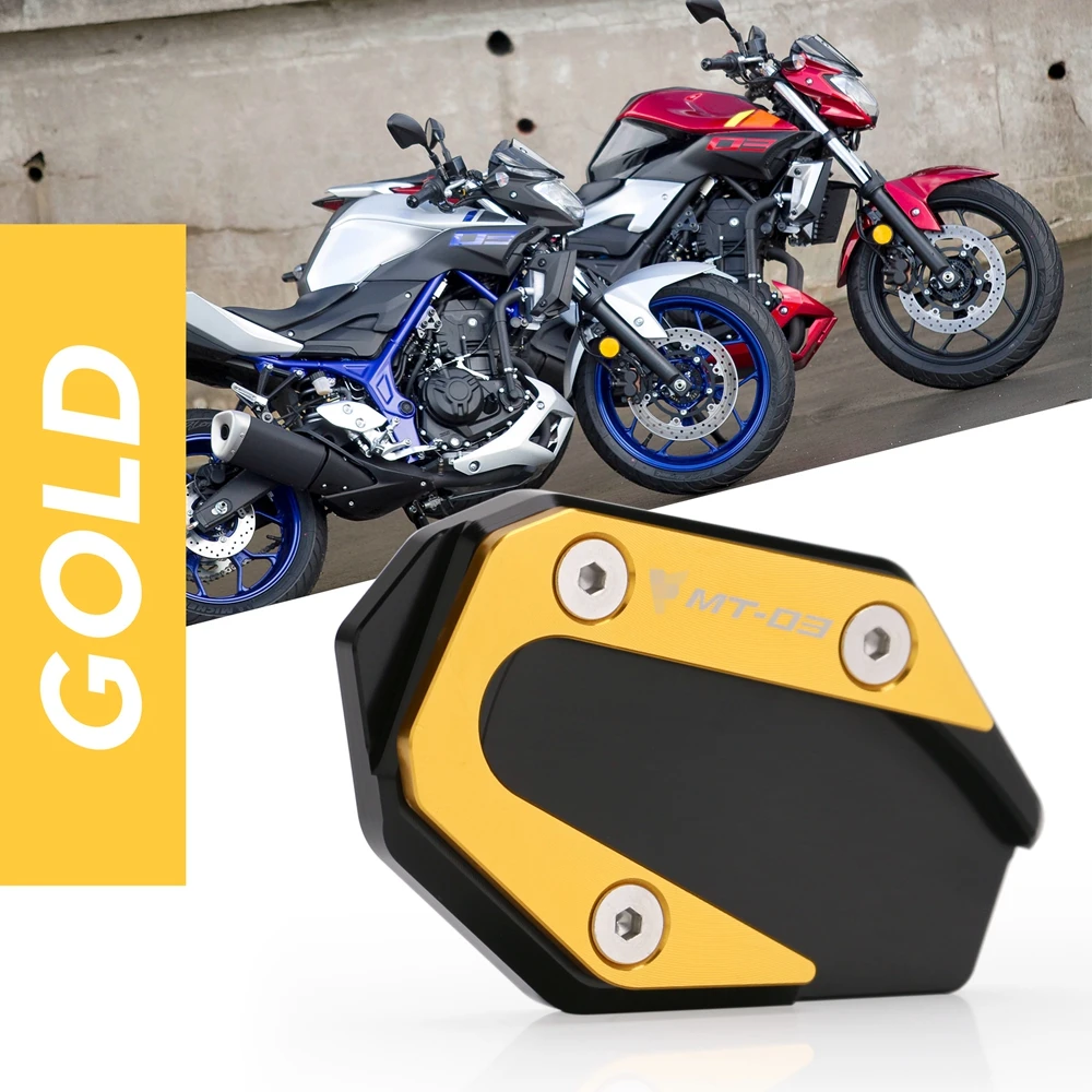 gold Мотоциклетная алюминиевая боковая подставка увеличитель удлинитель для yamaha mt03 MT-03- yamaha R3 yamaha MT-25 yamaha R25 - Цвет: gold