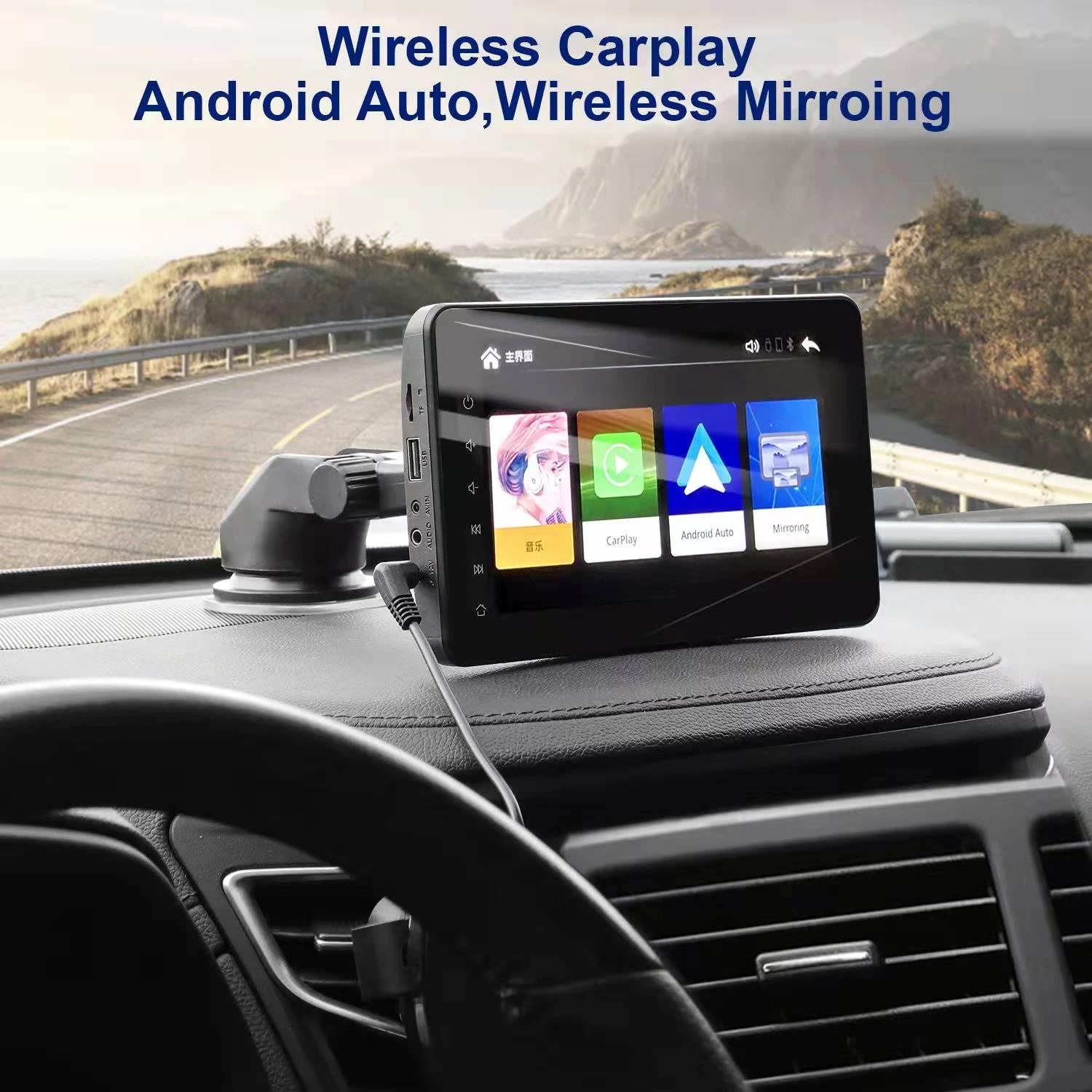 Reproductor Multimedia portátil para coche, sistema de Radio de 7 pulgadas, Carplay, Android, pantalla para todos los vehículos|Reproductor multimedia para coche| - AliExpress