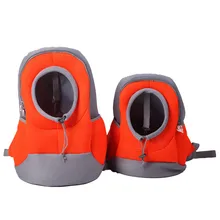 Уличная Сумка-переноска для собак, домашних животных, собак, передняя сумка, новинка, два плеча, портативный рюкзак для путешествий, сетчатый рюкзак на голову