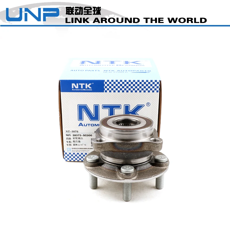 

Auto Wheel Hub And Bearing Fit oe 28373-SC000 For Subaru Forester 2014 2015