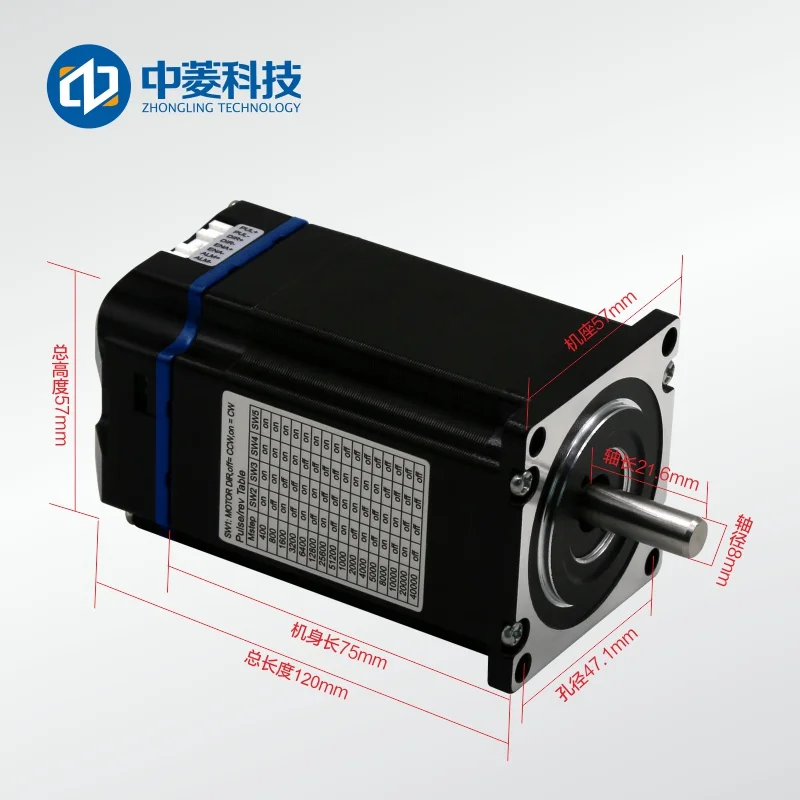 DC12V-48V интегрированный 42/57 открытый цикл шаговый двигатель встроенный драйвер двухфазный гибридный