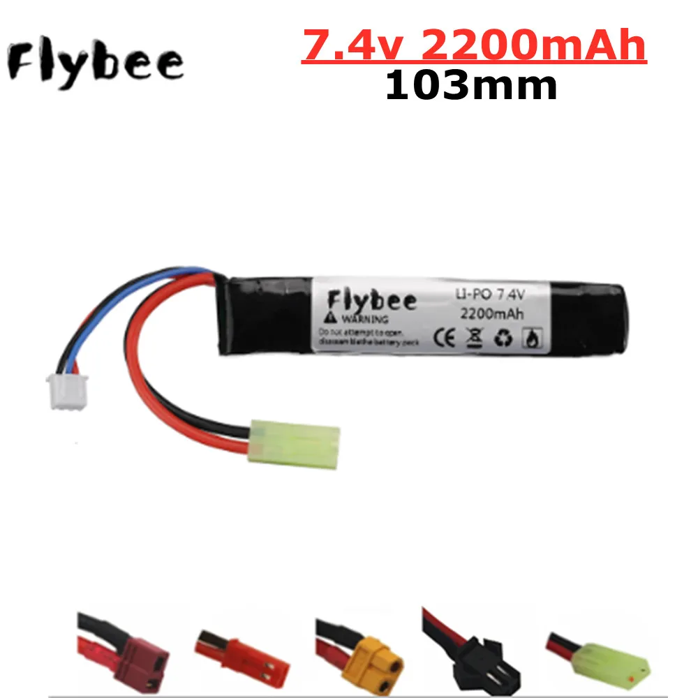 Аккумулятор Lipo 7 4 в 2200 мАч для водяного пистолета 2S В аккумулятор мини-страйкбола