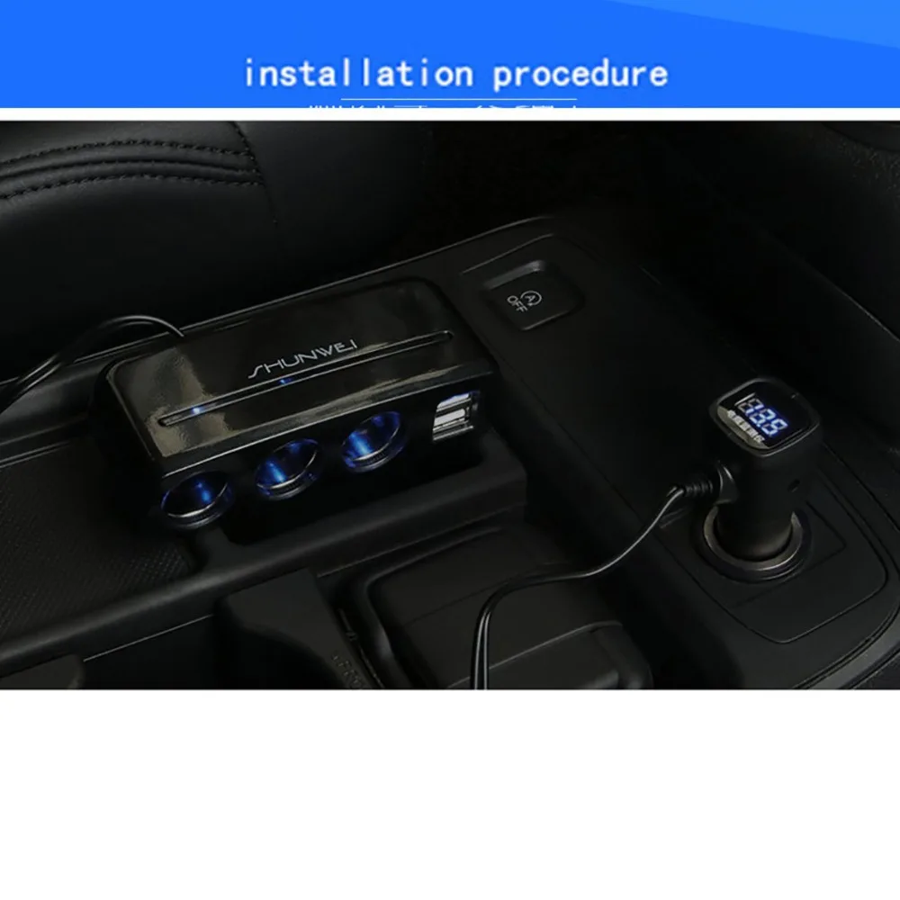 3 гнезда прикуривателя адаптер питания DC Выход сплиттер двойной USB Автомобильное зарядное устройство для iPhone