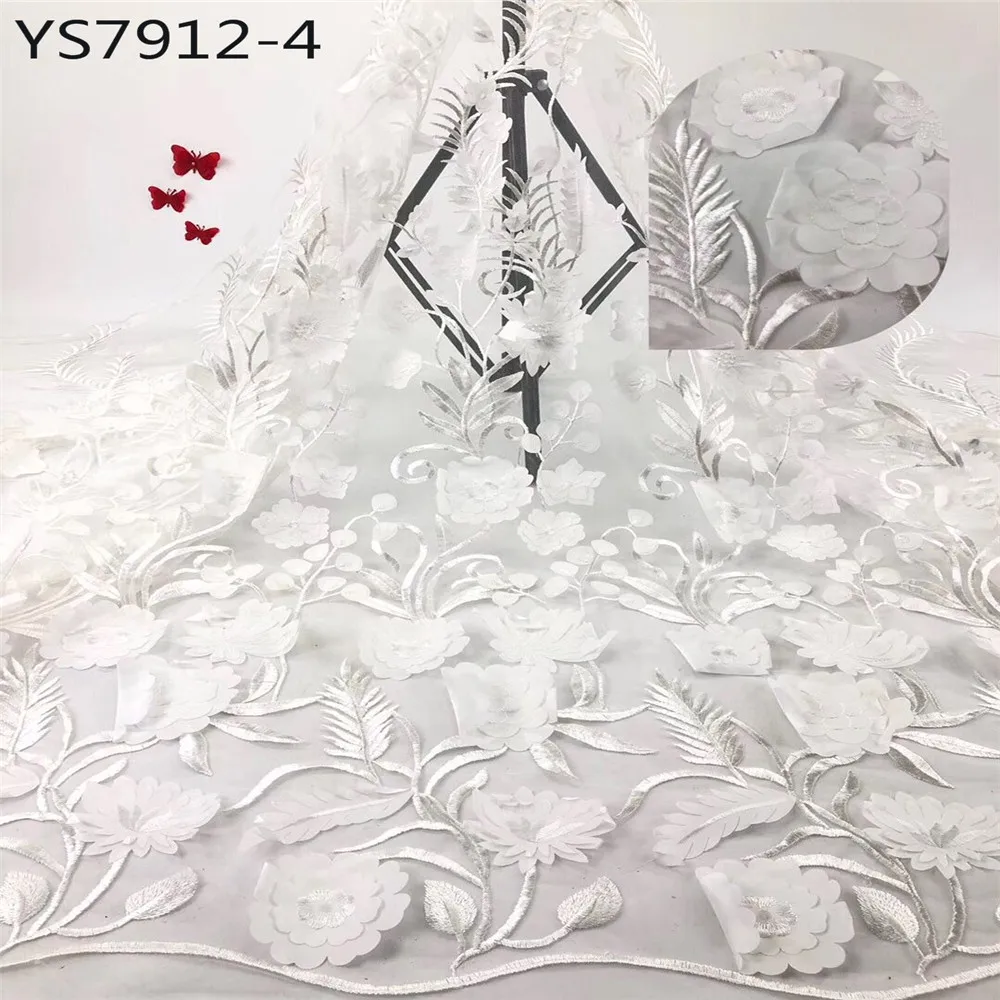 Качественные африканские кружевные ткани нигерийское с вышивкой 3d цветы украшения дамское свадебное платье - Цвет: 4