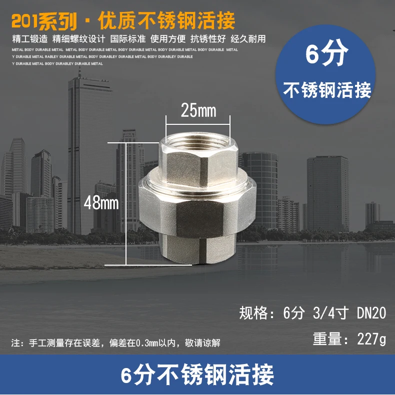 TB2L475rQKWBuNjy1zjXXcOypXa_!!2449173949