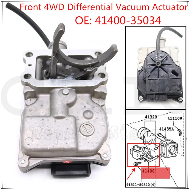 New Front 4WD Differential Vacuum Actuator for Toyota 4Runner Tacoma FJ Cruiser