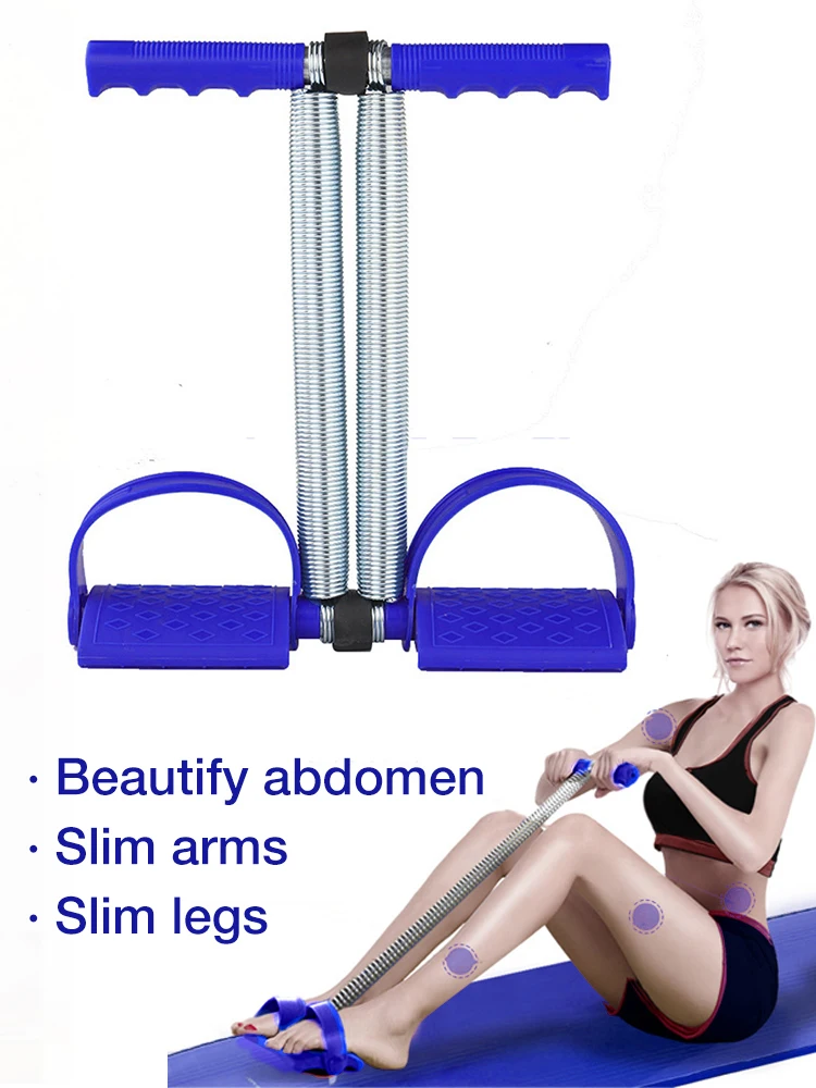Pull Rope Dual Spring Tension Foot Pedal Sit Up Equipment Abdomen Leg Exerciser For Sport Fitness Slimming Training
