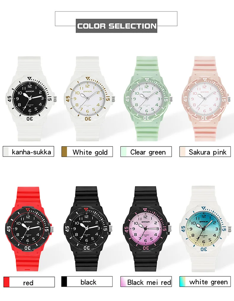 lover watch  (6)